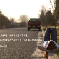49图库下载-49图库港澳绿色版本
